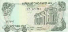 Paper money of Vietnam of 100 Tram Dong.