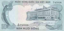 Paper money of Vietnam of 50 Dong.  