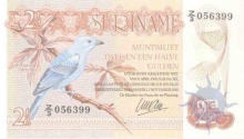 Paper money of Suriname of 2,1/2 Gulden of 1985 issued. 