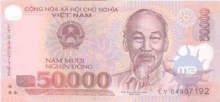 Paper money of Vietnam of 50,000 Dong.