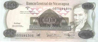 Paper money of Nicaragua of 100,000 Cien mil.