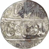 Silver One Rupee Coin of Muhammad Shah of Kanbayat Mint.