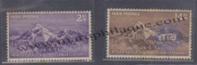 1953,Conquest of mount Everest, Set of 2 Stamps,(Phila  India #309 a), MNH.