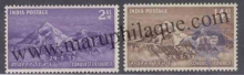 1953, Conquest of mount Everest , Set of 2 Stamps,(Phila  India #309 a), MLH.