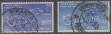 1958, Silver Jubilee of Indian Air Force. MNH.