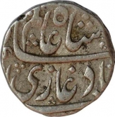 Silver One Rupee Coin of Shah Alam II of Kankurti Mint.