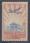 1905, Stamps of Ceylon, Set of 1 Stamp, Sc.No: 311.