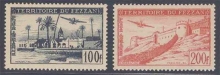 1951, Stamps of Libya, Set of 2 Stamps, Sc.No: 2NC3, 2NC4.