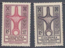 1949, Stamps of Libya, Set of 2 stamps, Sc.No: 3NC1, 3NC2.