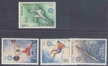 1972, Stamps of Spain, Set of 4 Stamps, Sc.No: 1725-1728.