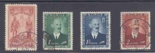 1946, Stamps of Norway, Set of 4 Stamps, Sc.No: 274-277.