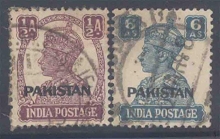 1962, Stamps of Pakistan, Set of 2 Stamps, Sc.No: 168,169.