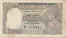 1950, 5 Rupees of King George VI, Burma issue of India.