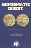 A Numismatic Digest about Coins By P. L. Gupta & Ajay Mitra Shastri