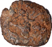 Extremely RARE Lead Coin of Ujjaini Region with three headed Lord Shiva 