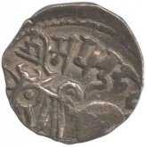 Billon Drachma of Samanta Deva of Turk & Hindu Shahis of Kabul & Gandhara.