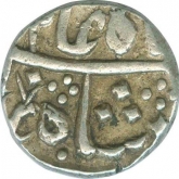 Silver One Rupee Coin of Chandor Mint of Maratha Confederacy.