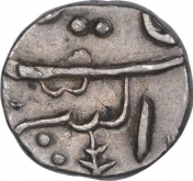 Silver Quarter Rupee Coin of Burhanpur Dar us Surur Mint of Maratha Confederacy.