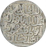 Silver One Tanka Coin of Ala ud Din Muhammad Khilji of Qila Deogir Mint of Delhi Sultanate.