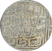 Silver One Tanka Coin of Ala ud Din Muhammad Khilji of Qila Deogir Mint of Delhi Sultanate.