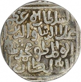 Silver Tanka of Ala al Din Muhammad Khilaji of Qila Deogir Mint of Delhi Sultanate.