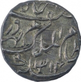 Extremely Rare Silver One Sixteenth Rupee Coin of Mir Mahbub Ali Khan of Hyderabad State. 