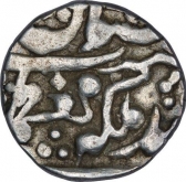 Silver Quarter Rupee Coin of of Madho Singh II of Jaipur State.