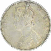 Silver One Rupee Coin of Ganga Singh Bahadur of Bikanir.