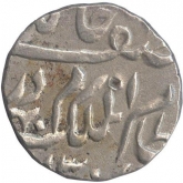 Silver One Rupee Coin of Mir Mahbub Ali Khan of Farkhanda Bunyad Haidarabad Mint of Hyderabad.