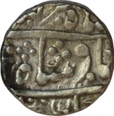 Silver One Rupee Coin of Kotah.