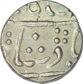 Silver Rupee of Indore of Chandore Mint in the name of Shah Alam II.