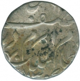 Silver Rupee of Mir Mahbub Ali Khan of Farkhanda Bunyad Haidarabad of Hyderabad State.