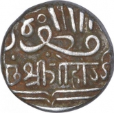 Silver One Kori Coin of Gohadji II of Kutch State.