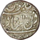 Silver Rupee of Hyderabad Feudatory of Dilshadabad in the name of Shah Alam II.