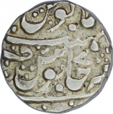 ERRO Silver Rupee of Jayaji Rao of Ujjain Dar ul fath Mint of Gwalior State.