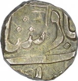 Rare Silver Quarter Rupee Coin of Ramkrishna Rao I of Nusratabad Mint of Hyderabad Feudatory of Wanparti.