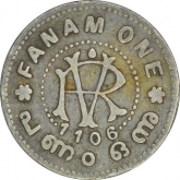 Silver Fanam of Rama Varma VI of Travancore.