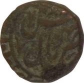 Copper Quarter Anna Coin of Shahjahan Begam of Bhopal.