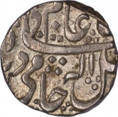 Silver One Rupee Coin of Mahadji Rao of Ujjain Dar ul Fath of Gwalior.