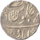 Silver One Rupee Coin of Ahmadabad Mint of Bombay Presidency,