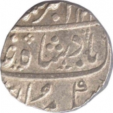 Silver One Rupee Coin of Ahmadabad Mint of Bombay Presidency.