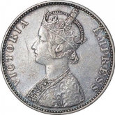 Silver One Rupee of Ganga Singh Bahadur of Bikanir with the name of Victoria Empress.