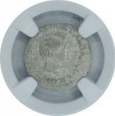 Silver Half Pardao of Pedro V of India-Portuguese of Goa.