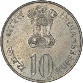 UNC Silver Ten Rupees Coin of 25th Anniversary of Independence of Bombay Mint of 1972.