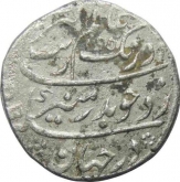 Silver One Rupee Coin of Aurangzeb Alamgir of Surat mint