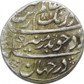 Silver Rupee of Aurangzeb Alamgir of Surat mint.