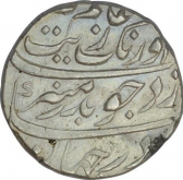 Silver One Rupee Coin of Aurangzeb Alamgir of Burhanpur Mint