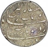 Silver One Rupee Coin of Aurangzeb Alamgir of Surat Mint