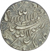 Silver One Rupee Coin of Shah Jahan of Burhanpur Mint.