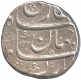 Extremely Rare Silver One Rupee Coin of Shajahan II of Nusratabad Mint.